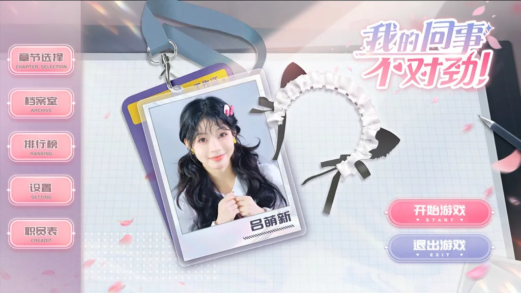 4ce31f82b020250803102047