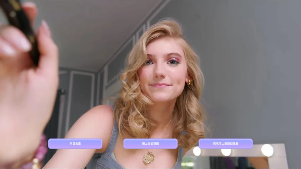 11b7c6ffc120250909163022