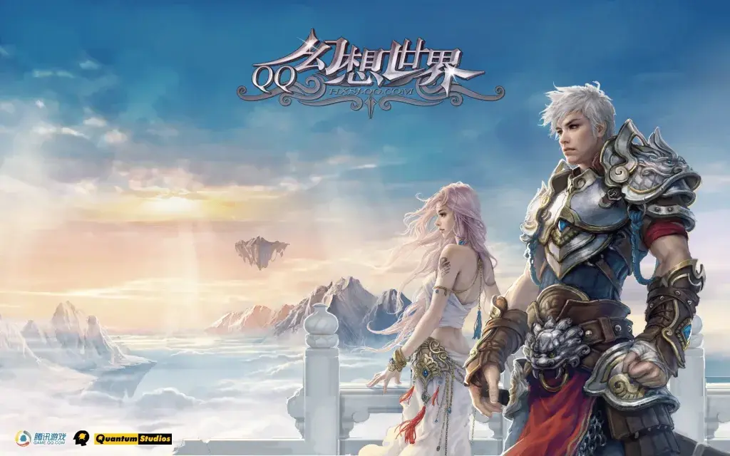 【企鹅幻想世界】单机版修复版+GM命令及物品代码+视频教程-哈哈即可的记事本