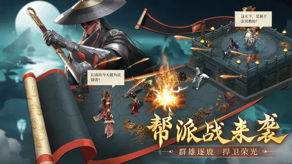 【不良人】win一键端服务端，回合类手游不良人单机版-哈哈即可的记事本