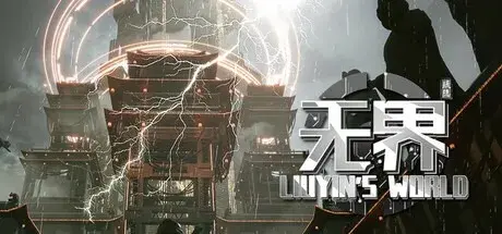 琉隐无界（Build.20069567|容量7.08GB|官方简体中文|支持键盘.鼠标.手柄）-哈哈即可的记事本