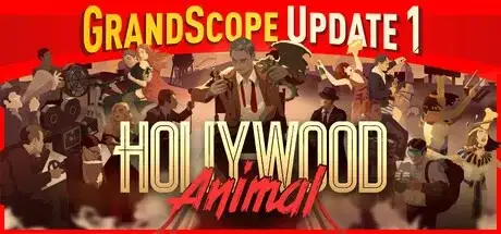 《好莱坞动物》v0.8.57 试玩体验 | 4GB 容量 官方简中 | 支持键盘、鼠标与手柄-哈哈即可的记事本