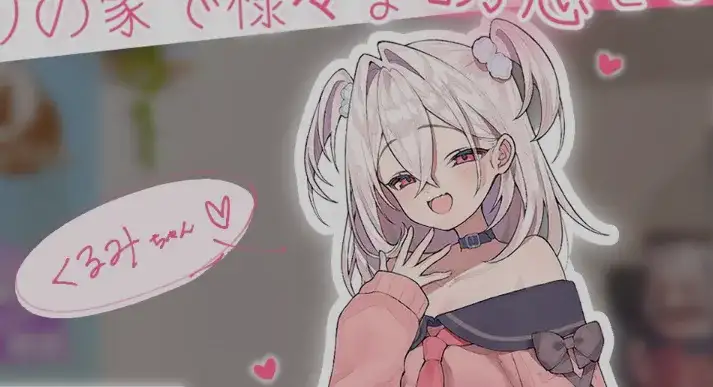 小鬼妹妹一败涂地的生活 Ver2.01 官方中文版 容量 1.3G 已更新 全 CV 配置-哈哈即可的记事本