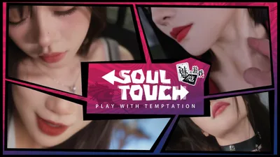 《魅魔的游戏》玩法探索：奇幻世界观下的核心机制与操作体验-哈哈即可的记事本