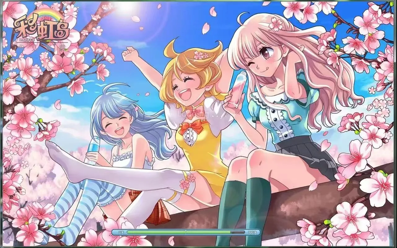 怀旧党狂喜｜《彩虹岛》原版收藏台服 S3 更新版：经典复刻 + 合规畅玩全解析-哈哈即可的记事本