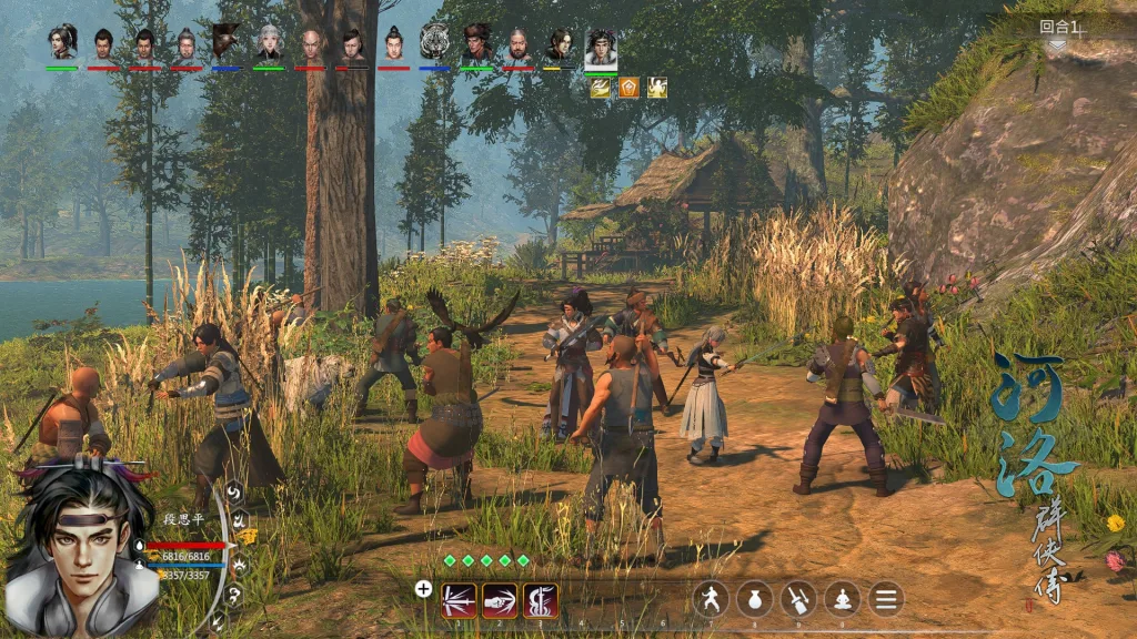 9f73999c8a20251227135824