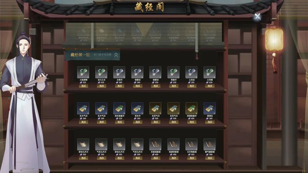 b932fb5c7a20251211134016