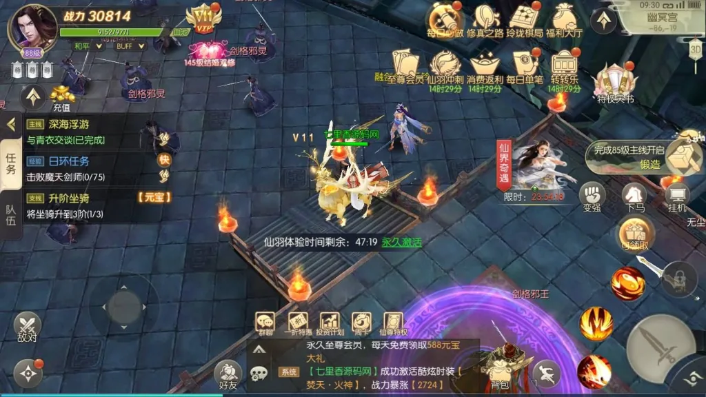 ea318d840520251222183405