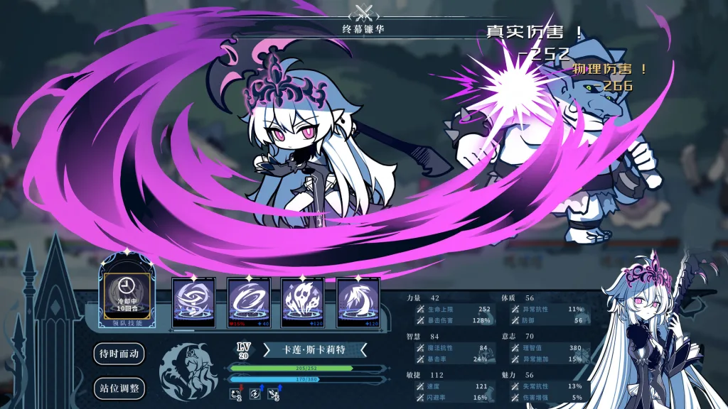 05bfaf007820260121155253