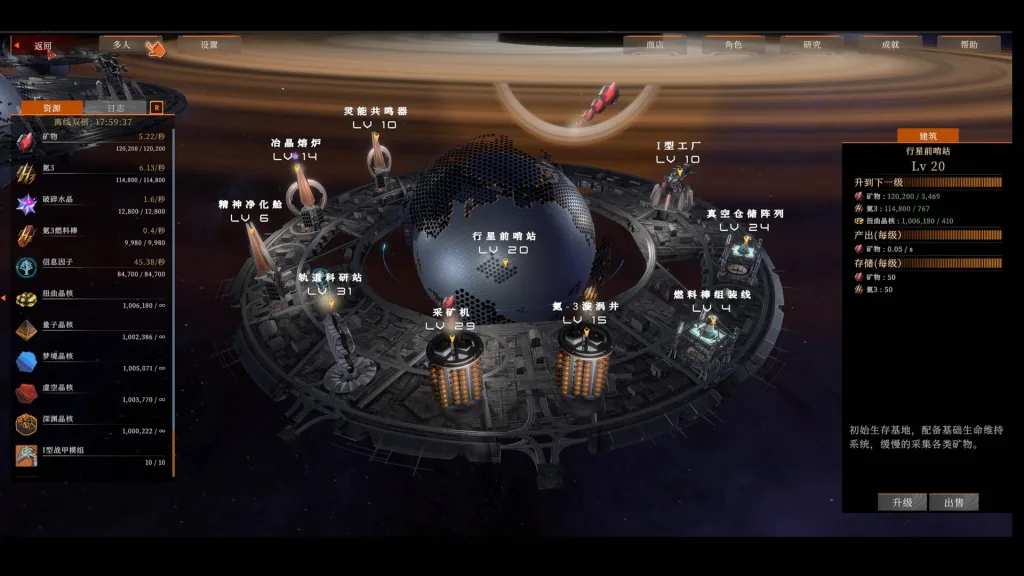 0eb0efebe320260116100014