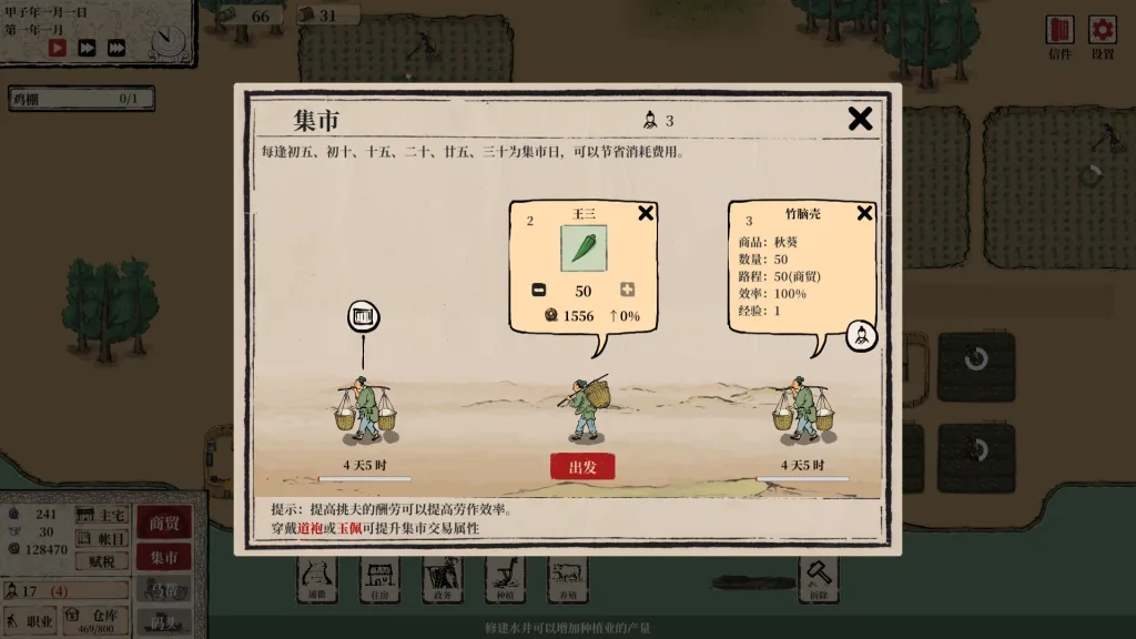 13b5769f8b20260116100634