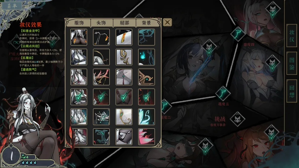 2beeeb904d20260116103436