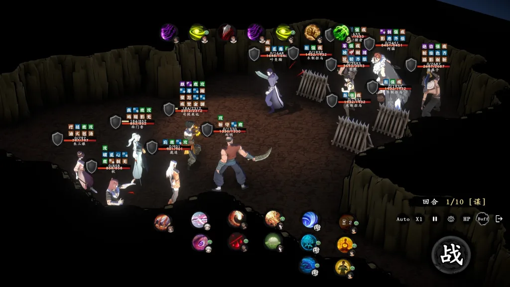 2d53fe454520260119145518