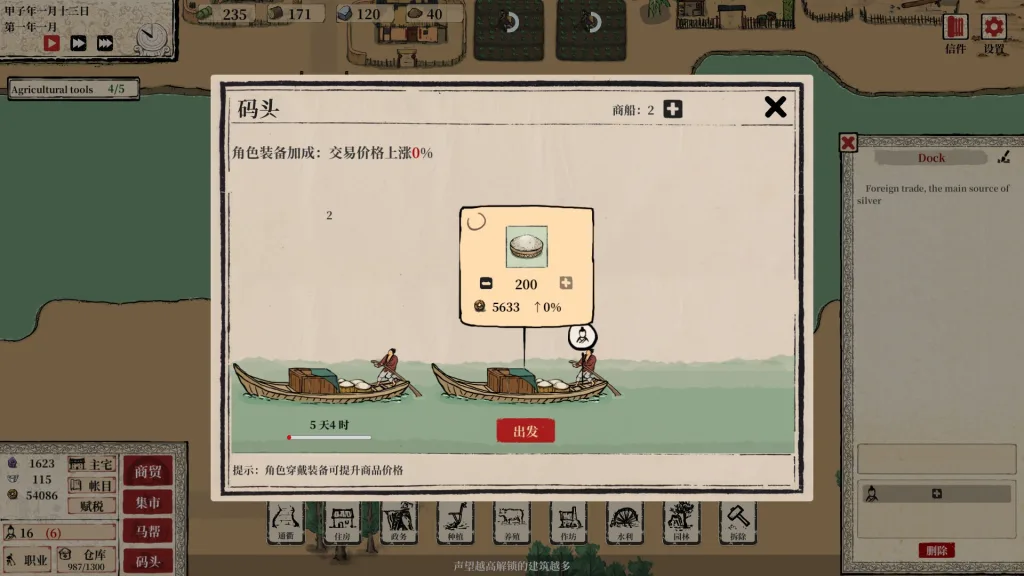 430f67533820260116100636