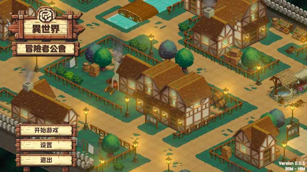 4e7880bcb320260121151928