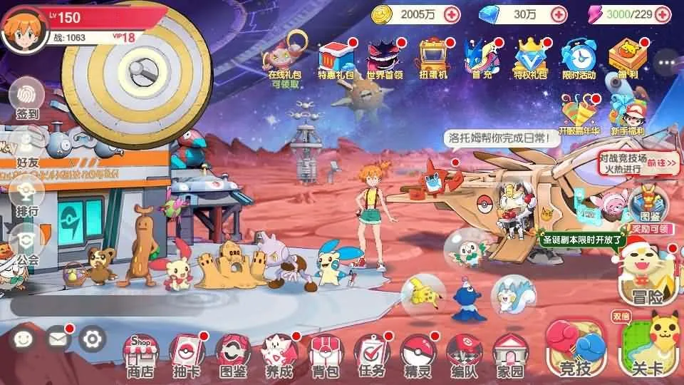 63e274054e20260122160904