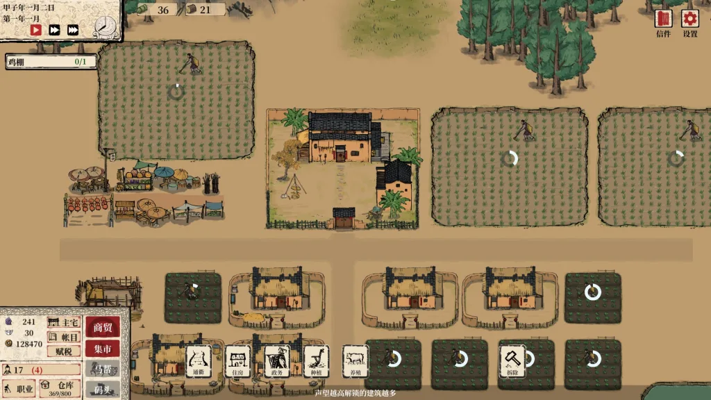 703604b71f20260116100634