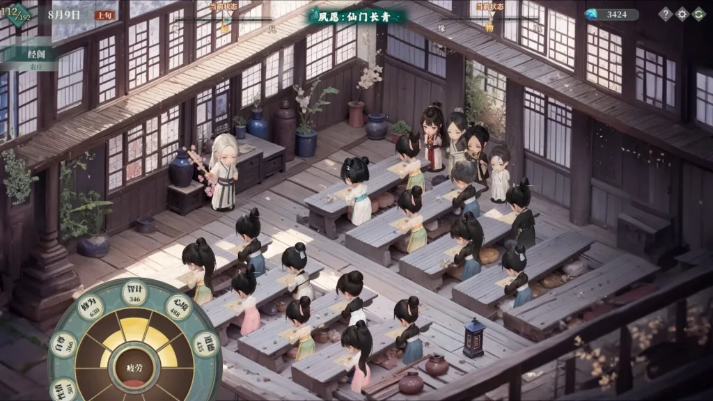 80b65ded4f20260129151245