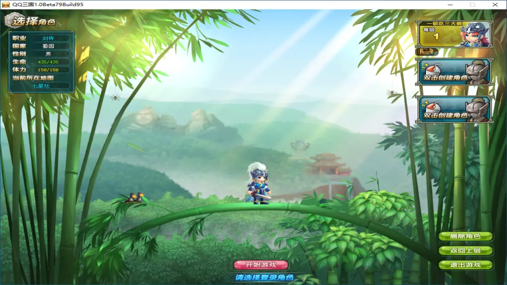 829e57e06720260127162639