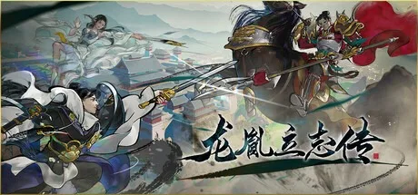 龙胤立志传 官方中文版抢先试玩测评：Build.18605106 版本 乱世掌印 & 江门策影剧情玩法探索-哈哈即可的记事本