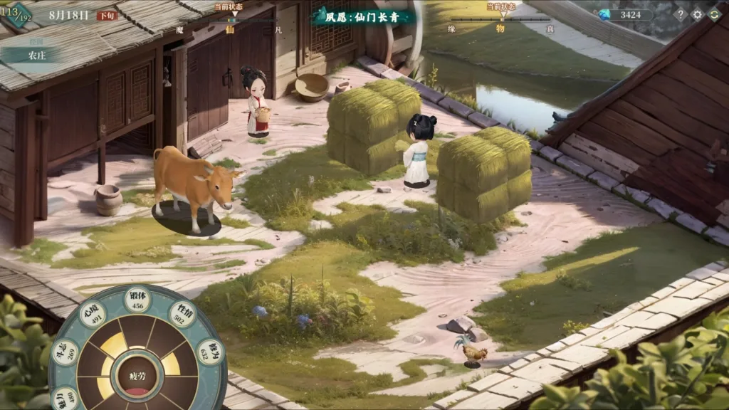 92837acfca20260129151245