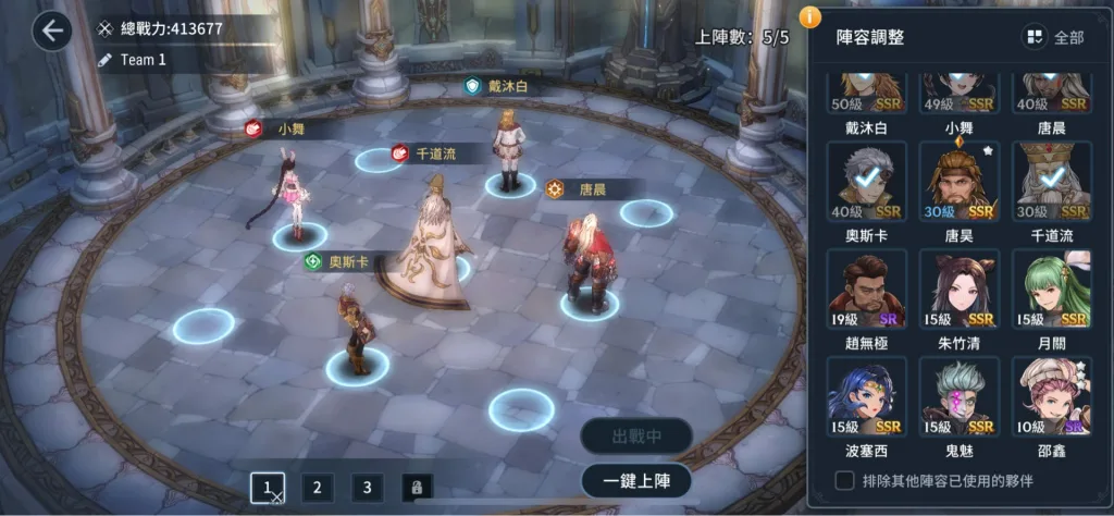 93ce4d3fd320260116153150