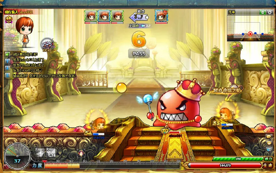 9851de85ff20260127160702