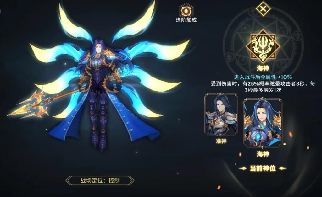 ae3aa885e620260116153150