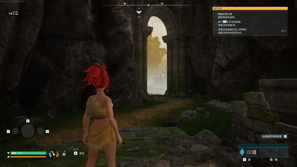 b190918d2520260111181241