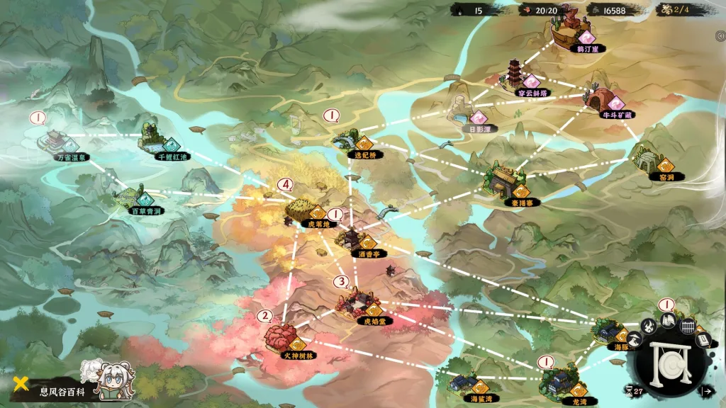 bbfac7e23e20260119145518