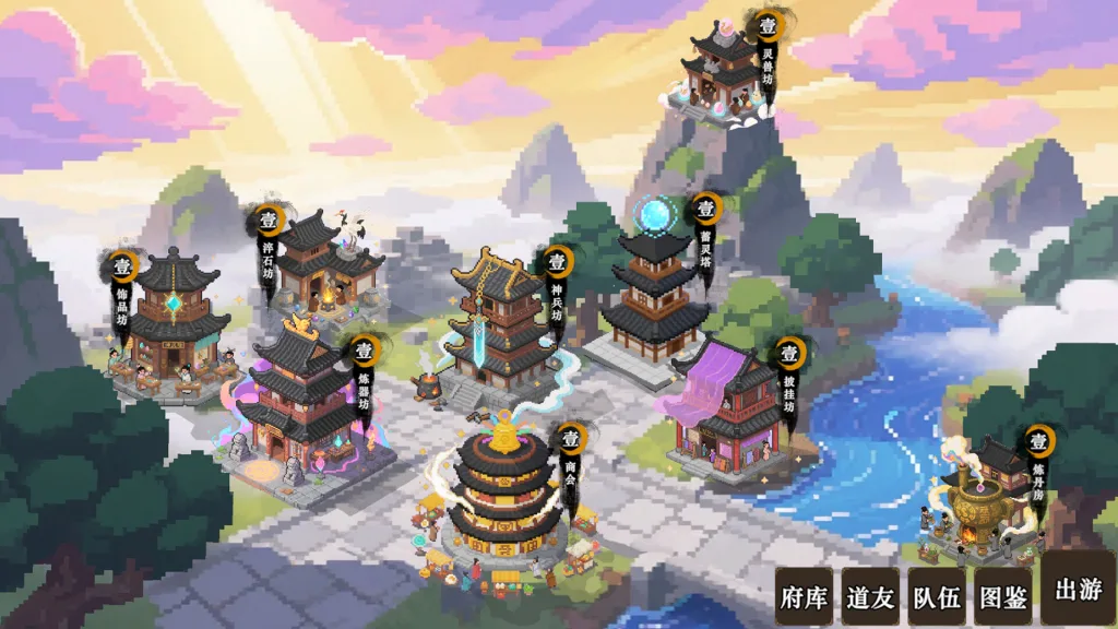 bbfac7e23e20260119150632