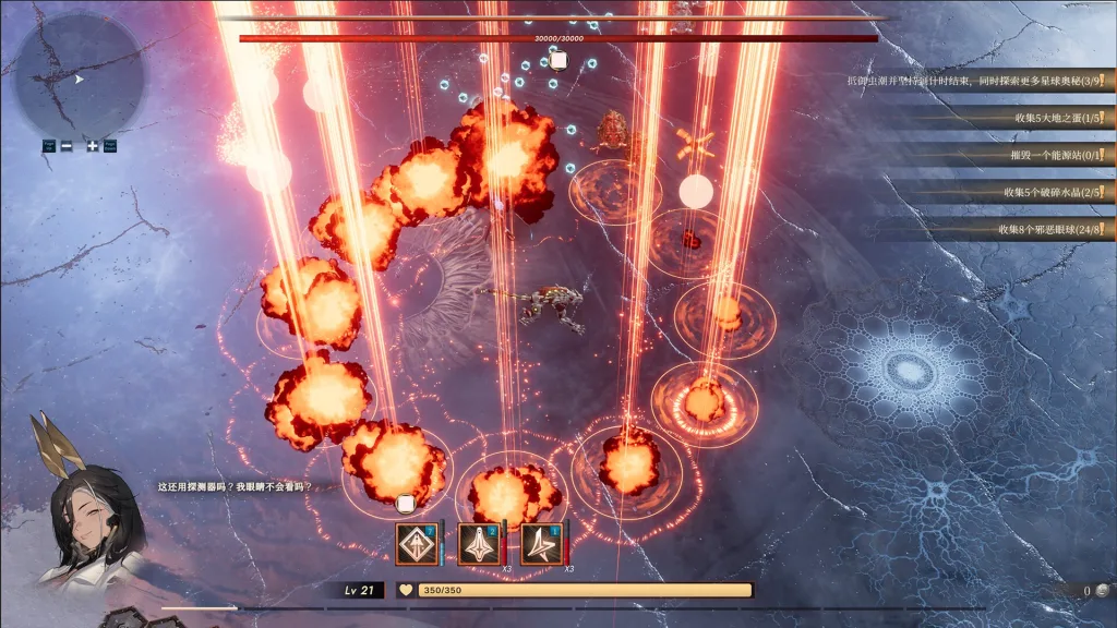 bdc44a826d20260116100014