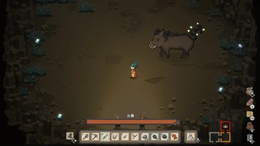 bef60ee72e20260129144334