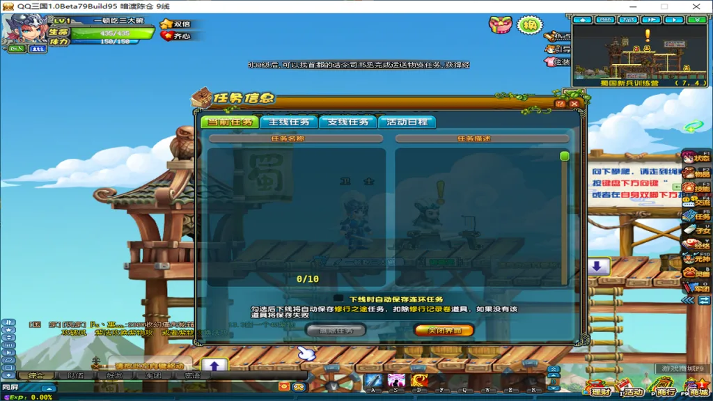 d2e1c9d18120260127162647