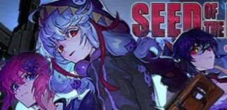 《Seed of the Dead: Sweet Home》游戏及 DLC 全解析：FPS 与美少女养成的融合之作-哈哈即可的记事本