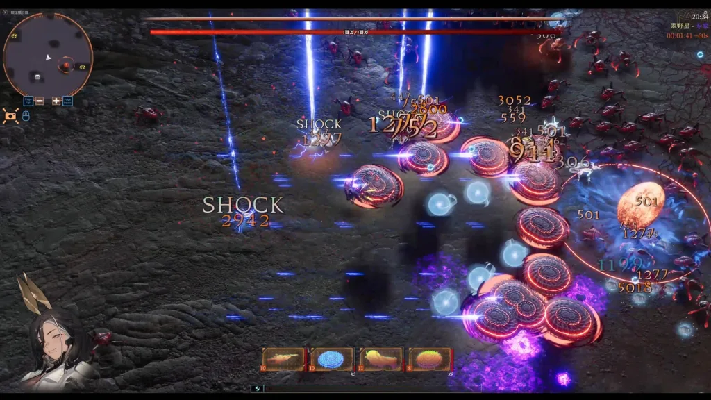 eb4af3300720260116100016